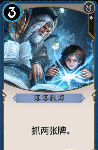 遗落的盒子