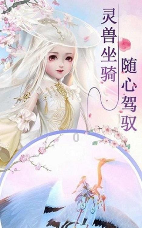 逃离冰淇淋岛屿