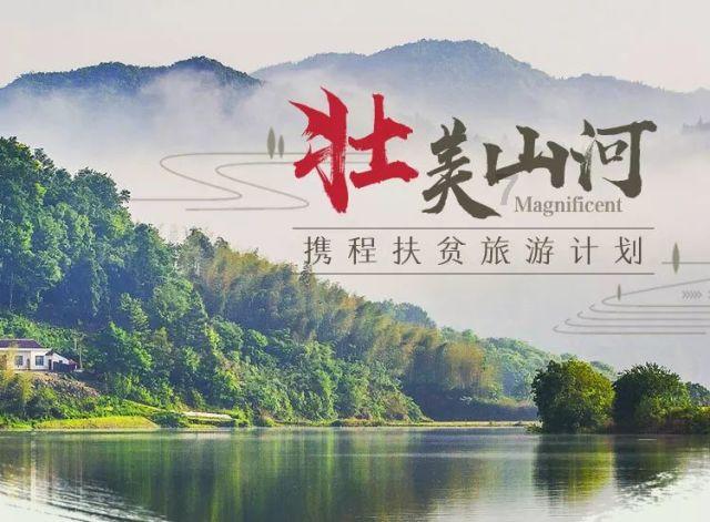 授权委托书是什么意思游戏画面