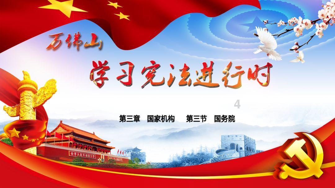 助力“百千万工程”！梅林开展“知兵爱兵”主题生日会