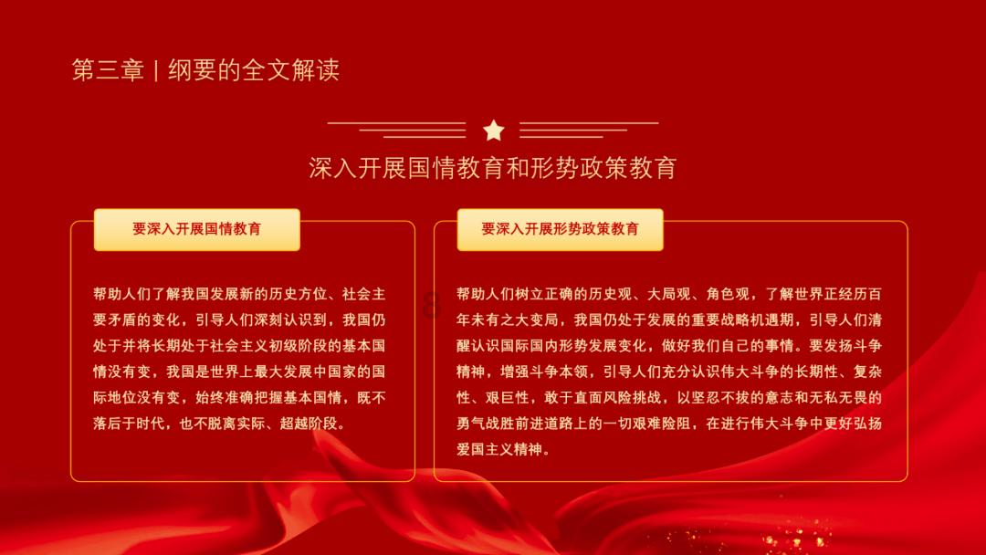 为消灭匈奴，吕雉对全国15岁少女下了道命令，57年后才知她的高明